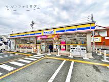コンビニ　ミニストップ　豊橋前田南町店（コンビニ）まで279m