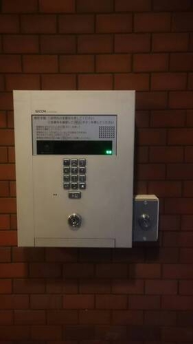 ライオンズマンション天神橋のその他写真