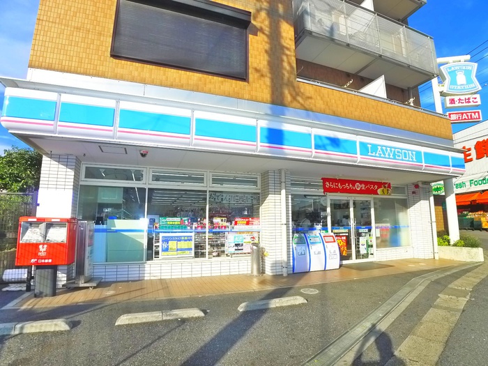 コンビニ　ローソン（コンビニ）まで1340m
