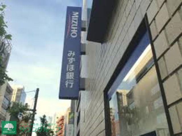 銀行　みずほ銀行築地支店（銀行）まで303m