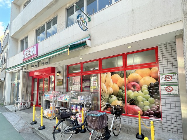 その他　まいばすけっと武蔵関駅南口店（その他）まで598m
