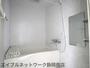 バス・シャワールーム　きれいなお風呂です