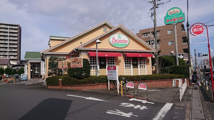 飲食店　サイゼリア東村山店（飲食店）まで320m