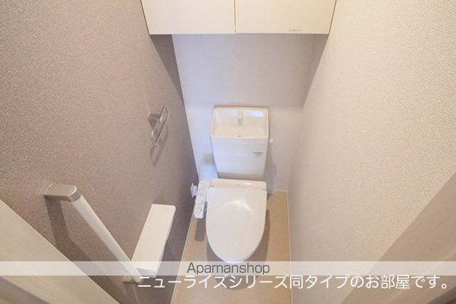ＪＲ横浜線 橋本駅 バス乗車時間：24分 最寄りバス停で下車 徒歩5分 2階建 新築のトイレ写真