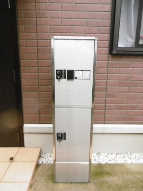 その他共有部分　宅配ＢＯＸ