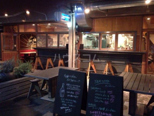 飲食店　多摩川ダイナー（飲食店）まで877m