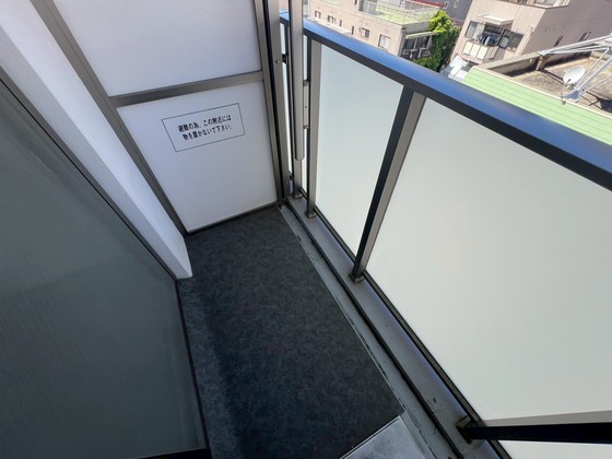 バルコニー　※別部屋の写真です