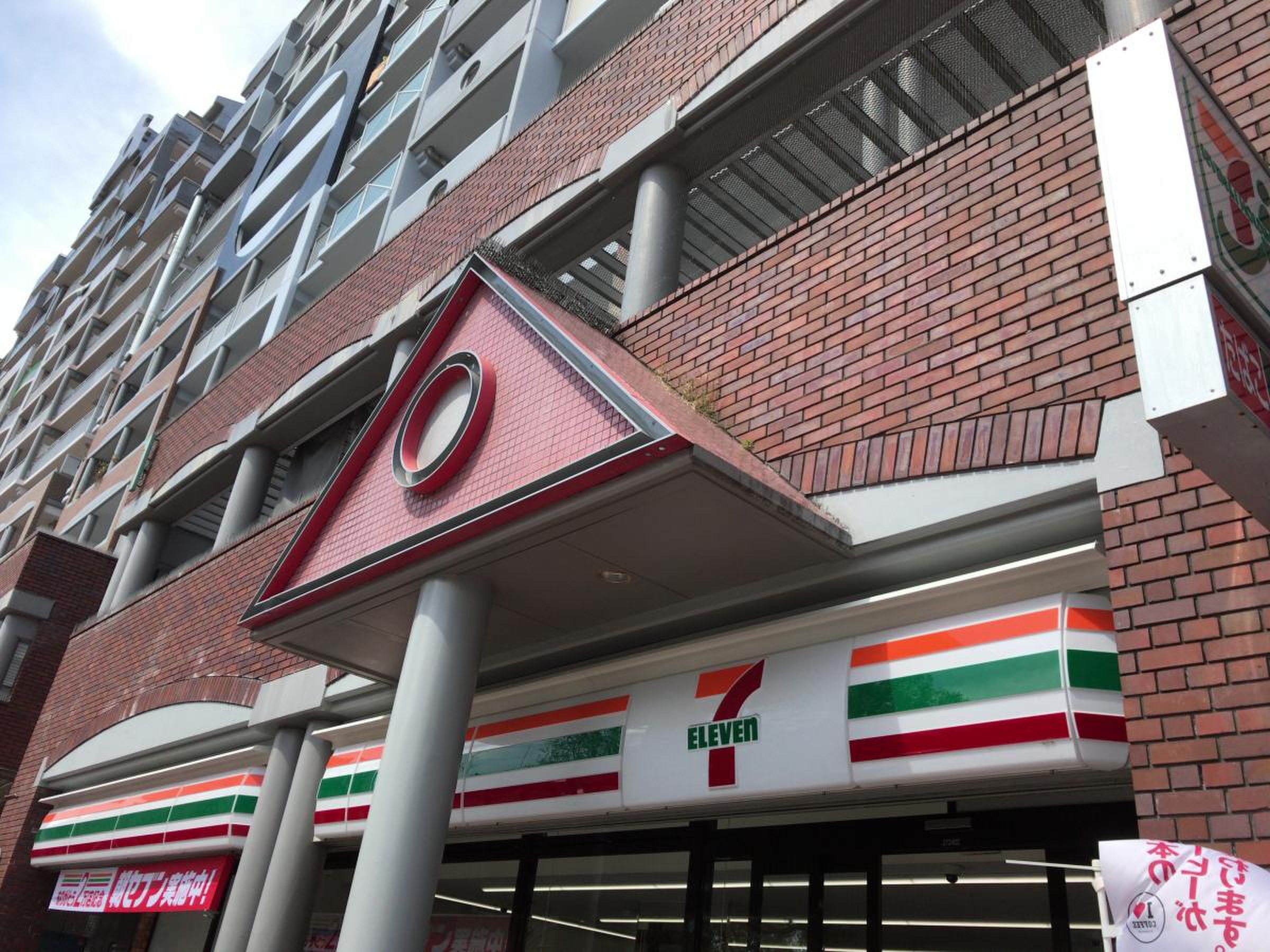コンビニ　セブンイレブンJR兵庫駅前店（コンビニ）まで140m
