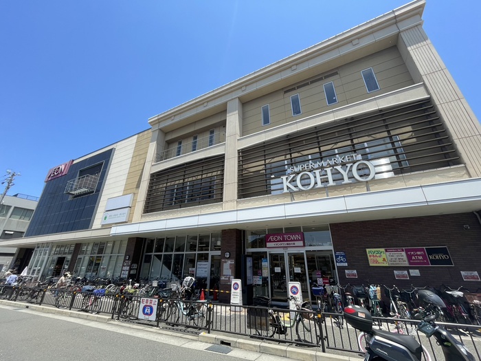 ショッピングセンター　イオンタウン諏訪ノ森（ショッピングセンター）まで950m