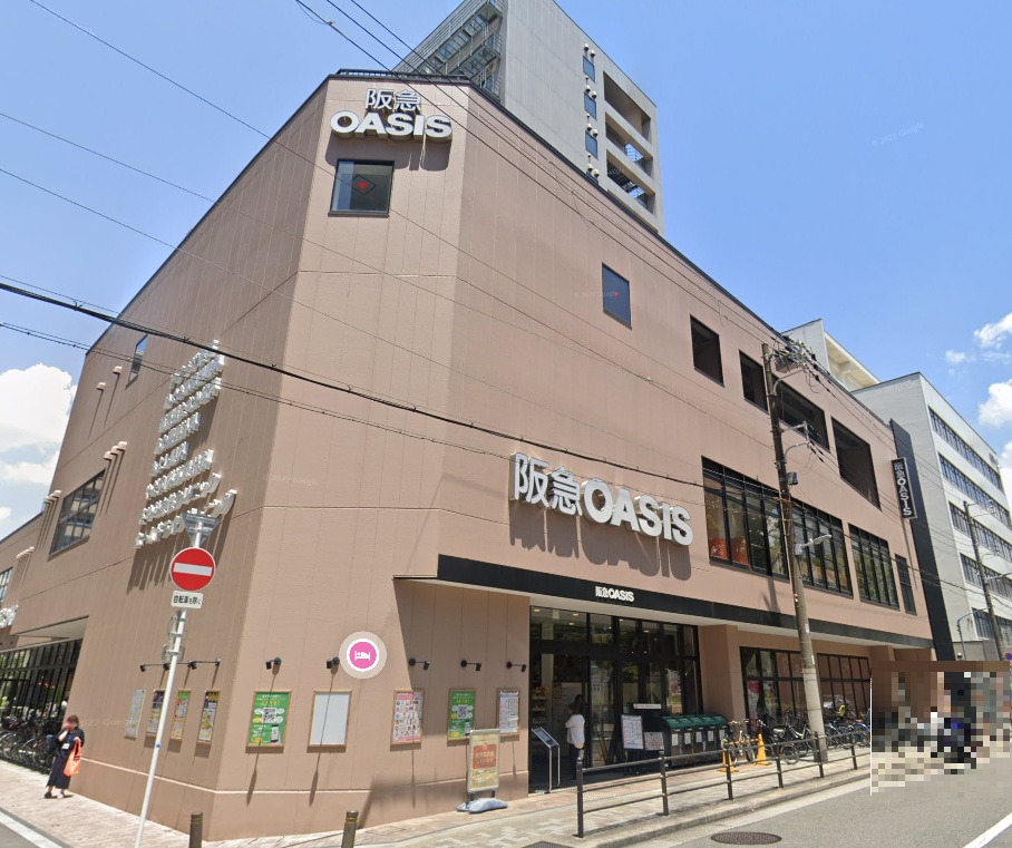 スーパー　阪急オアシス新町店（スーパー）まで131m
