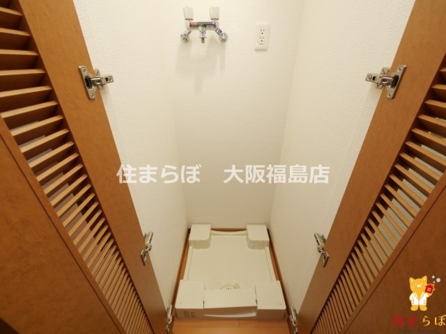 その他　日常使いを想像しながら