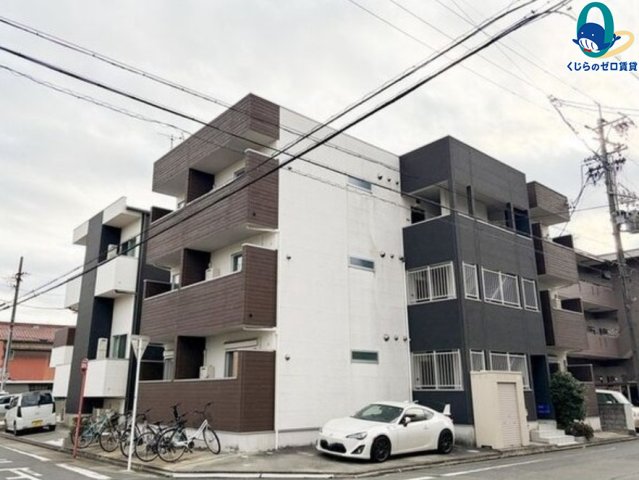 建物外観　くじらのゼロ賃貸は＼仲介手数料0円×初期費用最安×全国対応／