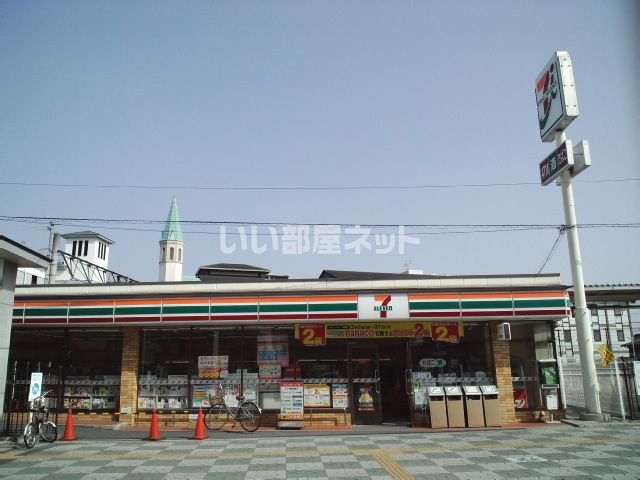 コンビニ　セブンイレブン 大和郡山高田町店（コンビニ）まで97m