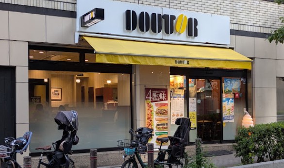 飲食店　ドトールコーヒーショップ御茶ノ水北店（飲食店）まで93m
