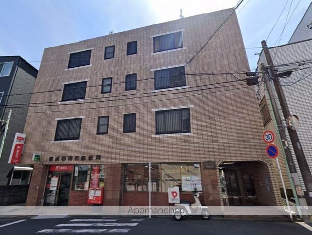 郵便局　横浜杉田西郵便局（郵便局）まで566m