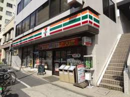 コンビニ　セブンイレブン文京大塚4丁目店（コンビニ）まで481m