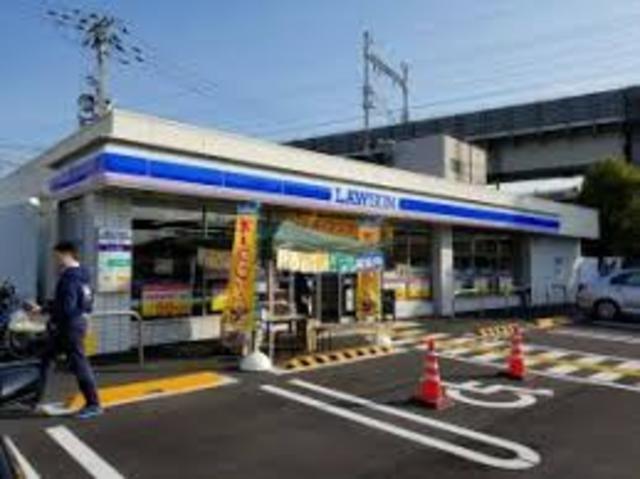 コンビニ　ローソン姫路南畝町店（コンビニ）まで837m