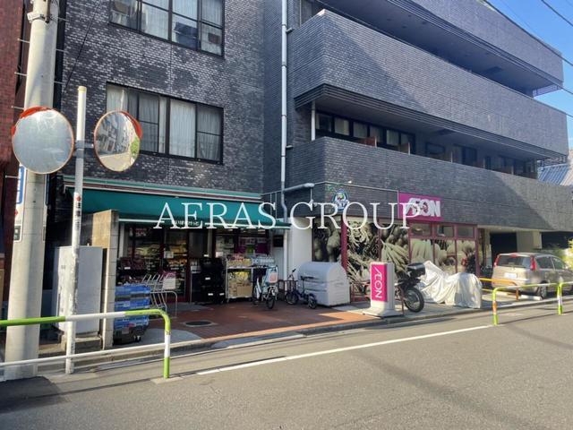 スーパー　まいばすけっと 巣鴨３丁目店（スーパー）まで157m