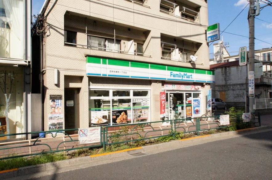 コンビニ　ファミリーマート（コンビニ）まで437m