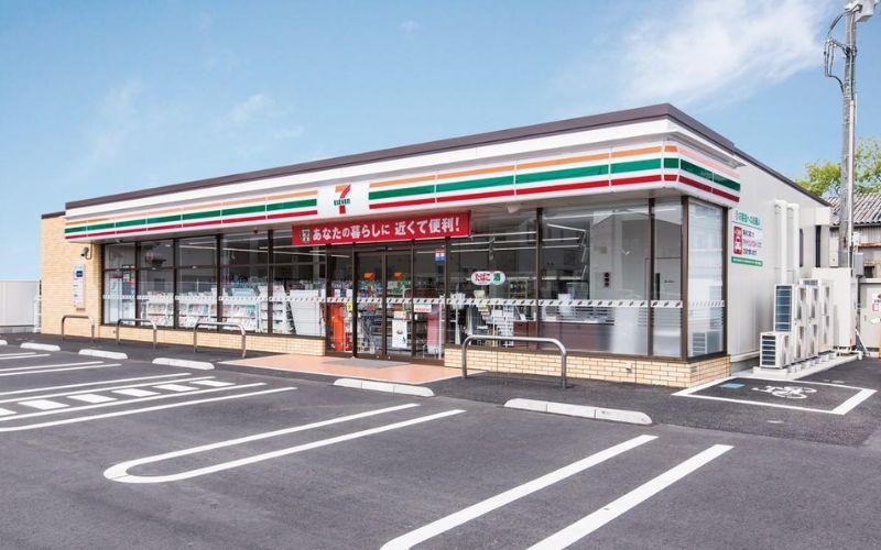 コンビニ　セブンイレブン 福山沖野上2丁目店（コンビニ）まで518m
