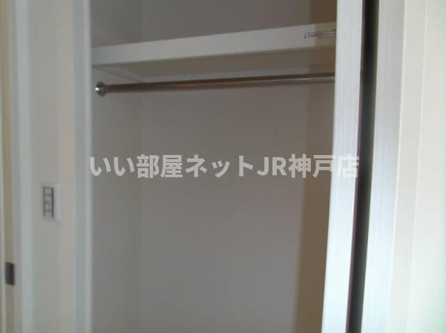収納　収納