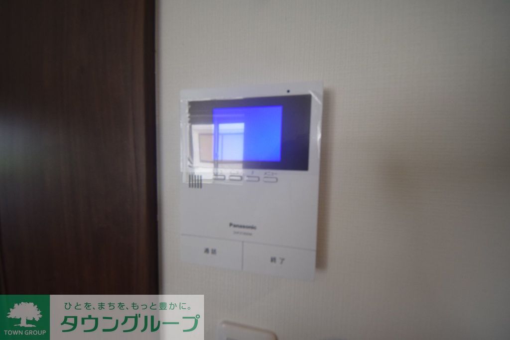 セキュリティ　設備
