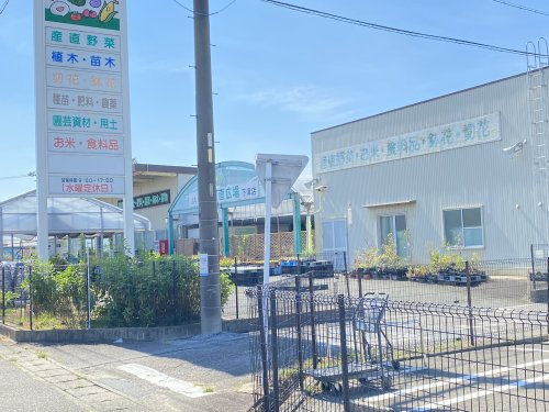 スーパー　JA愛知西稲沢グリーンセンター（スーパー）まで525m