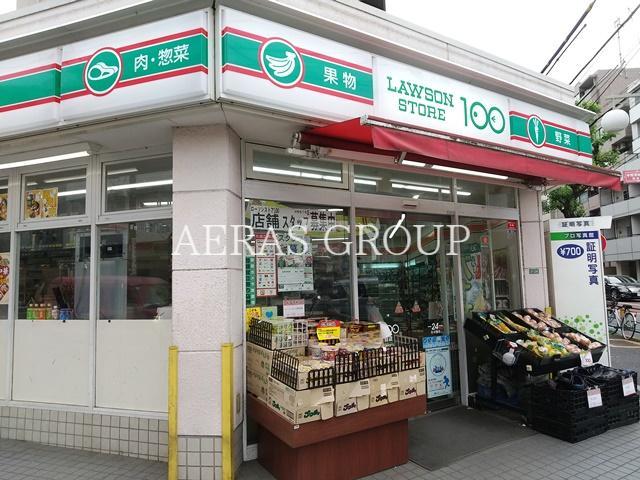 コンビニ　ローソンストア100 中野五丁目店（コンビニ）まで211m