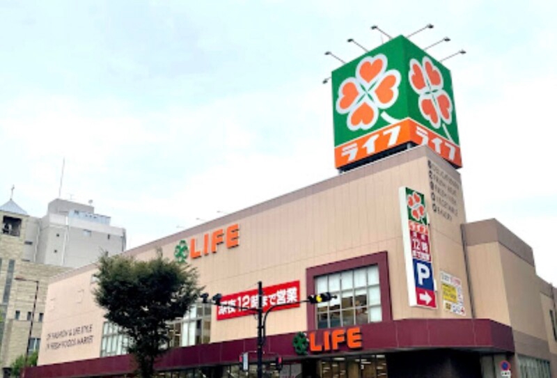 スーパー　ライフ太融寺店（スーパー）まで486m