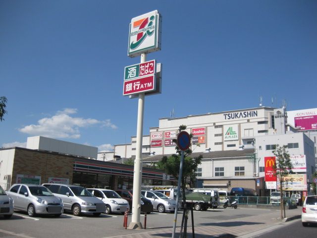 コンビニ　セブンイレブン　尼崎塚口本町３丁目店（コンビニ）まで157m