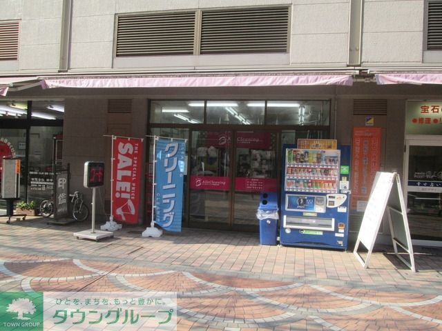 銀行　★★横浜銀行（銀行）まで160m