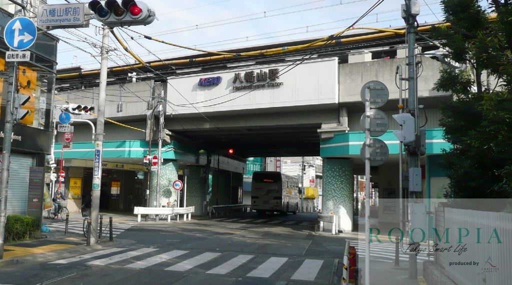 その他　八幡山駅(京王線)（その他）まで770m