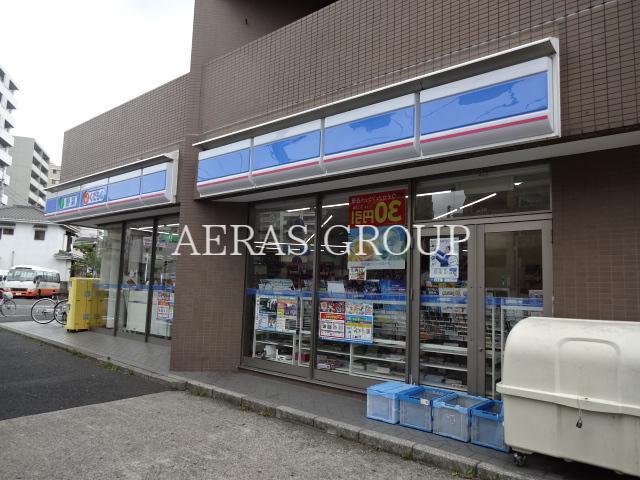 コンビニ　ローソン中葛西店（コンビニ）まで263m