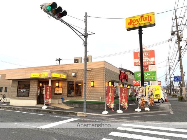 飲食店　ジョイフル神辺店（飲食店）まで2631m