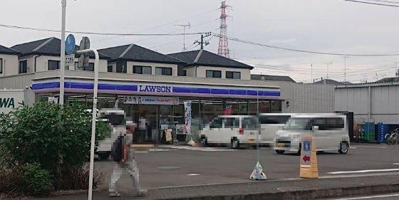 コンビニ　ローソン　相模原東淵野辺1丁目店（コンビニ）まで1268m