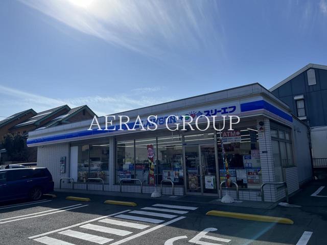 コンビニ　ローソン・スリーエフ朝霞本町一丁目店（コンビニ）まで341m