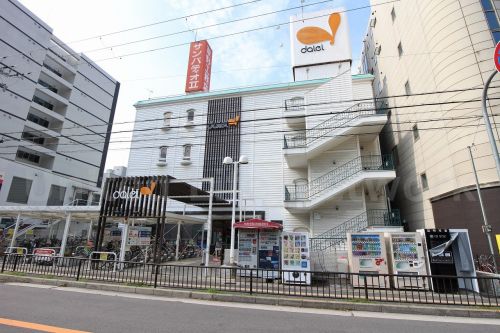 スーパー　ダイエー公園前店（スーパー）まで382m
