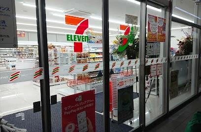 コンビニ　セブンイレブン 湯梨浜田後店（コンビニ）まで759m