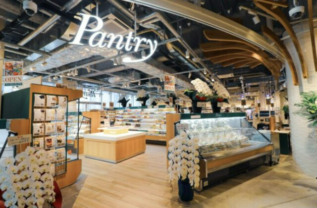 スーパー　パントリーマルエイガレリア店（スーパー）まで649m