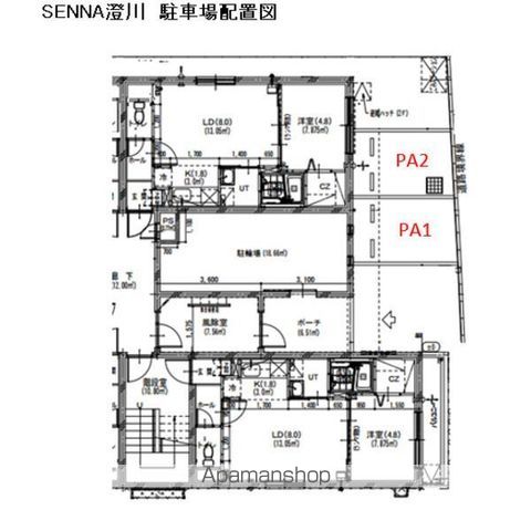 駐車場　駐車場