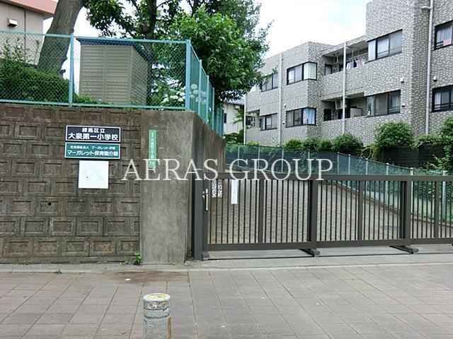 幼稚園・保育園　マーガレット保育園分園（幼稚園・保育園）まで633m