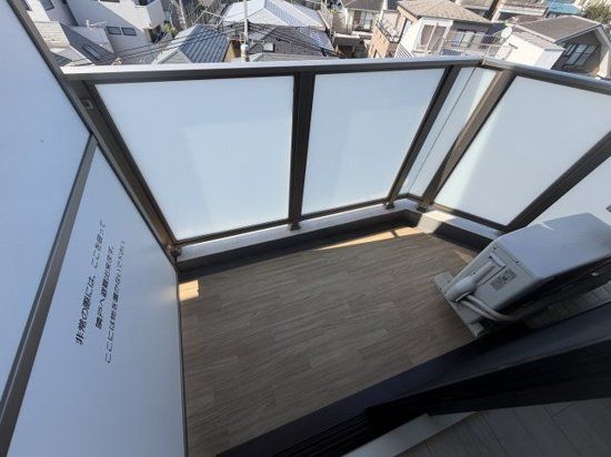 バルコニー　物件画像