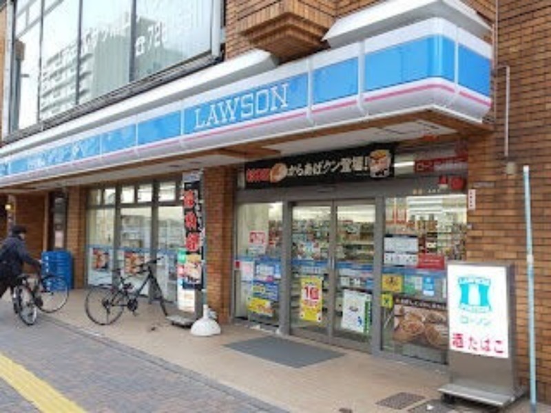 コンビニ　ローソン札幌北大北口店（コンビニ）まで56m