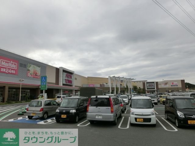 ショッピングセンター　イオンタウンおゆみ野店（ショッピングセンター）まで2020m