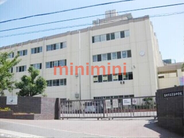中学校　高槻市立城南中学校（中学校）まで495m