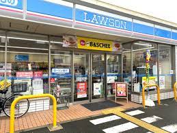 コンビニ　ローソン 成育三丁目店（コンビニ）まで551m