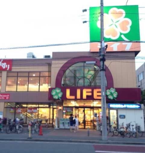 スーパー　ライフ大口店（スーパー）まで247m