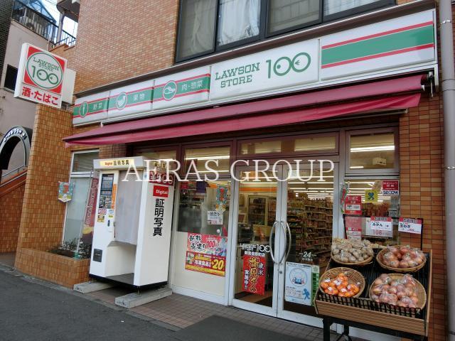 コンビニ　ローソンストア100鶴見佃野町店（コンビニ）まで76m