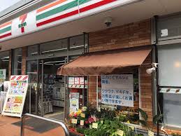 コンビニ　セブンイレブン 世田谷上用賀1丁目店（コンビニ）まで201m