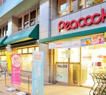 スーパー　ピーコックストア神田妻恋坂店（スーパー）まで222m